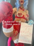 фотка Госпожа&куколд virt (инди)